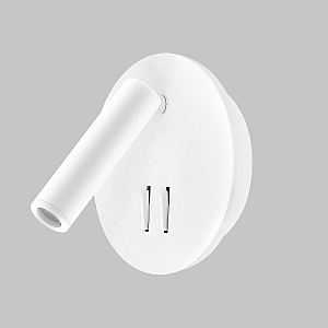 Настенный светильник Spy Led IL.0005.2101-R WH