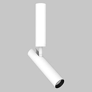 Светильник спот Spy Led IL.0005.2200-1-WH