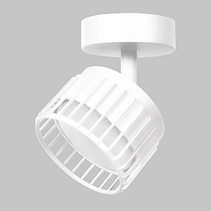 Светильник спот Grido Gx53 IL.0005.2301-WH