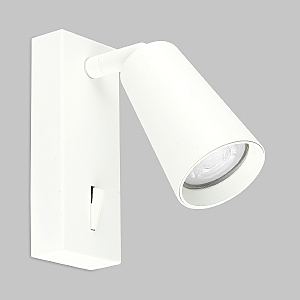 Светильник спот Dals Gu10 IL.0005.4901-S-WH