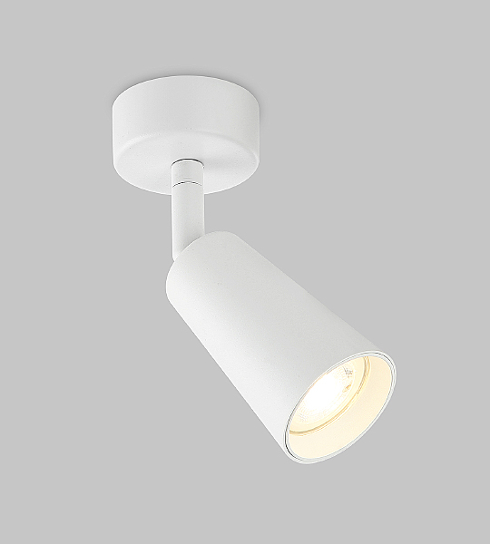 Светильник спот Dals Gu10 IL.0005.4901-WH