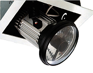 Встраиваемый светильник Cardo G12 IL.0006.0211