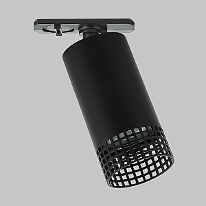 Трековый светильник Grido Gu10 IL.0010.0016-BK