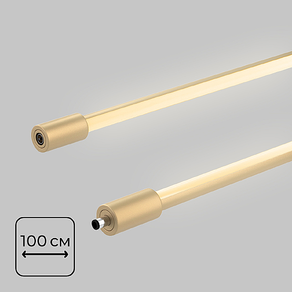 Трековый светильник Thin &amp;amp; Smart IL.0060.5000-1000-MG