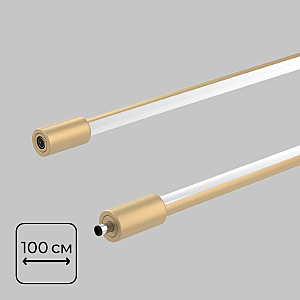 Трековый светильник Thin &amp; Smart IL.0060.5000-1000-MG