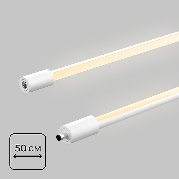 Трековый светильник Thin &amp;amp; Smart IL.0060.5000-500-WH