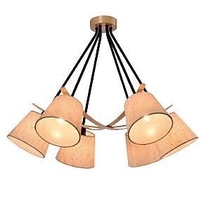 Подвесная люстра Soul MD.19412-6-P-BK