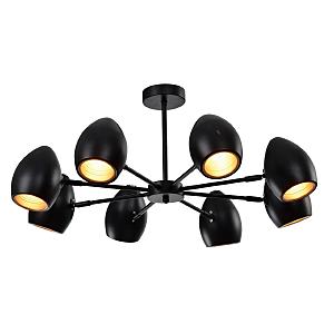 Потолочная люстра Ufo MD.19972-8-S-BK