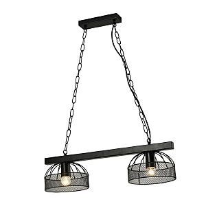 Подвесная люстра Ringo MD.20461-2-P-BK