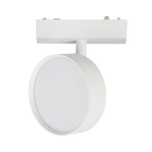 Трековый светильник Magnetic track 48 APL.0118.10.09