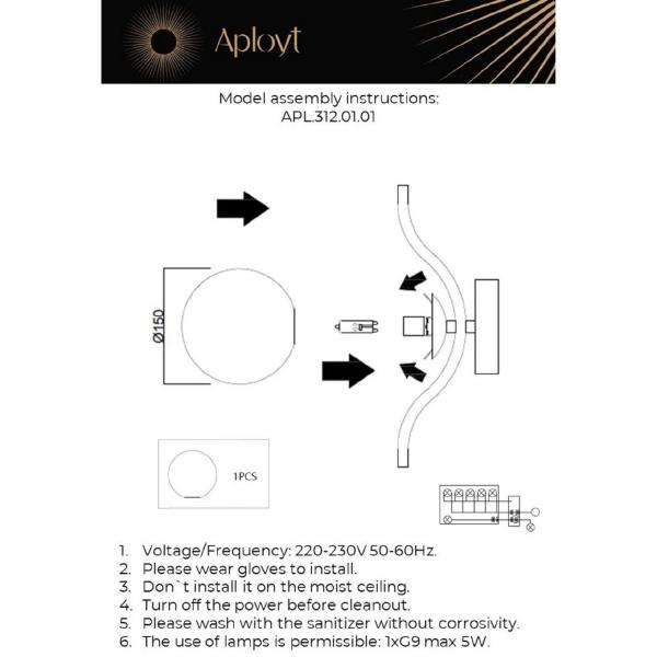 Настенное бра Jagna APL.312.01.01