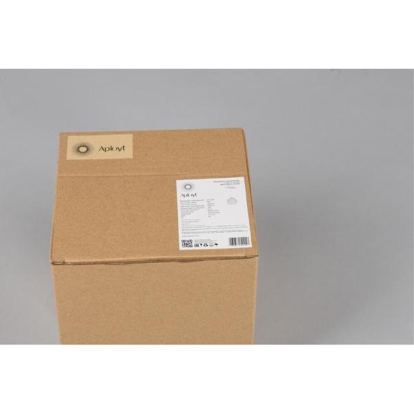 Трековый светильник Magnetic track 48 APL.0124.10.06