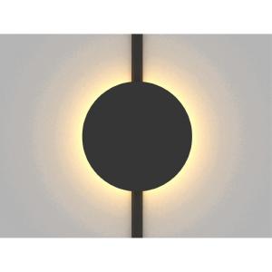 Трековый светильник Magnetic track 48 APL.0111.00.06