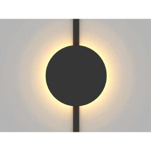 Трековый светильник Magnetic track 48 APL.0111.00.06