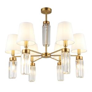 Потолочная люстра Prat OML-89807-12