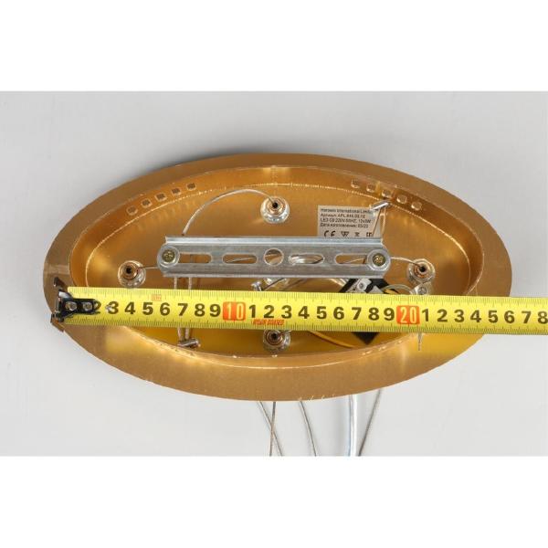 Подвесная люстра Aurora APL.845.03.12