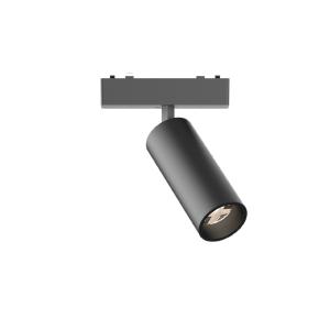 Трековый светильник Magnetic track 48 APL.0113.00.09