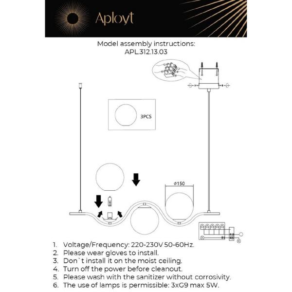 Подвесная люстра Jagna APL.312.13.03