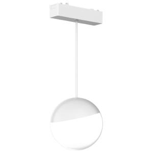 Трековый светильник Magnetic track 48 APL.0125.10.06