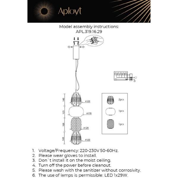 Светильник подвесной Oliwcia APL.319.16.29
