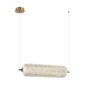 Светильник подвесной Cedrello OML-68803-01