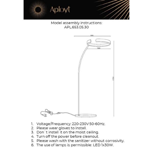 Торшер Leonn APL.653.05.30