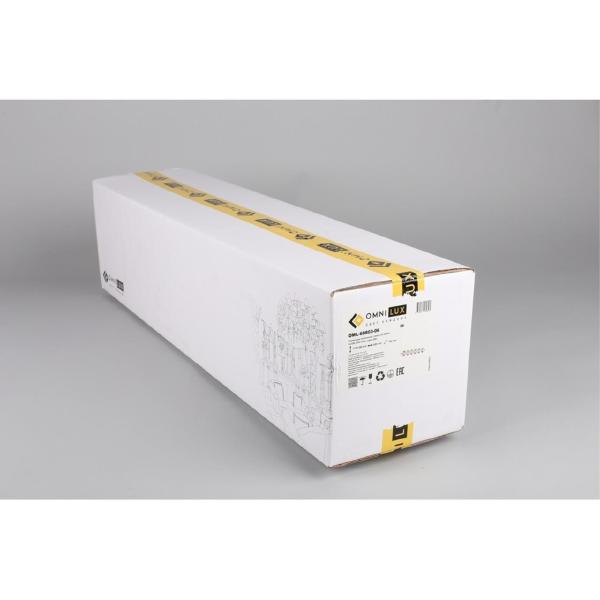 Подвесная люстра Cedrello OML-68803-06