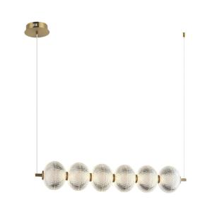 Подвесная люстра Cedrello OML-68803-06