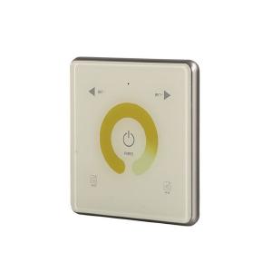 Пульты/панели управления Magnetic track 220 APL.0290.00.01