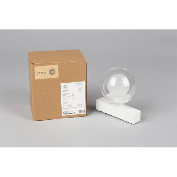 Трековый светильник Magnetic track 48 APL.0112.10.06