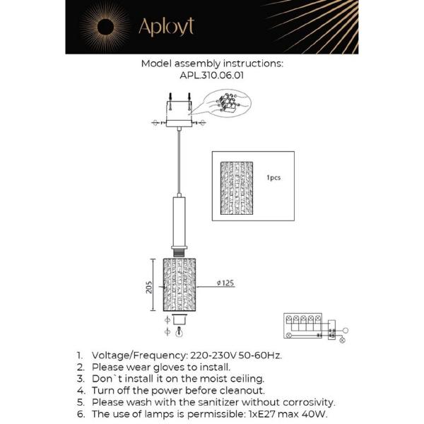 Светильник подвесной Henrite APL.310.06.01