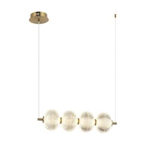 Подвесная люстра Cedrello OML-68803-04