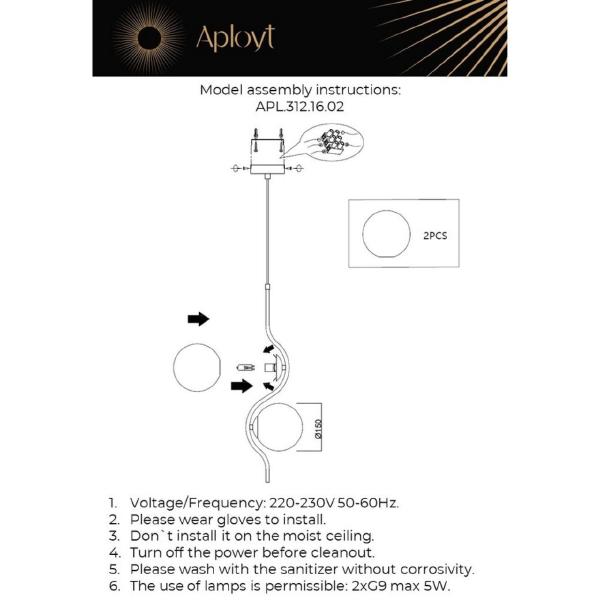 Светильник подвесной Jagna APL.312.16.02