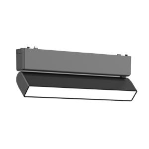 Трековый светильник Magnetic track 48 APL.0103.00.10