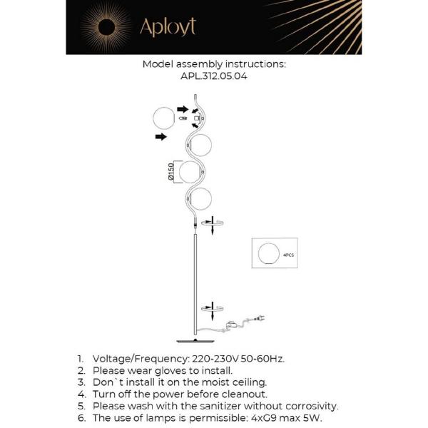 Торшер Jagna APL.312.05.04