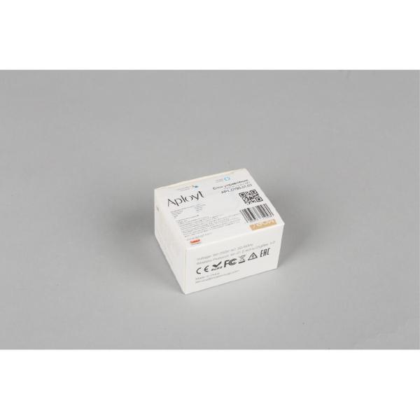 Пульты/панели управления Magnetic track 220 APL.0195.01.01