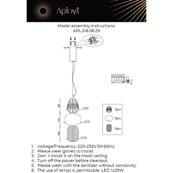 Светильник подвесной Simonet APL.318.06.29