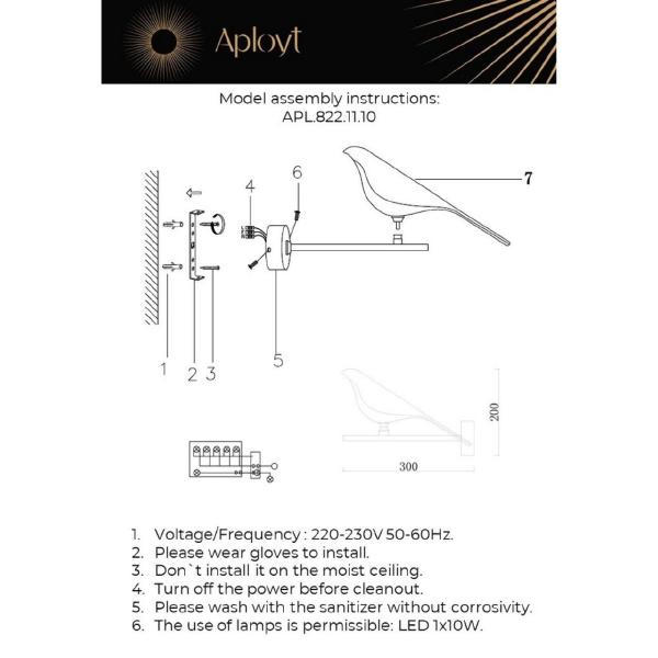 Настенное бра Astor APL.822.11.10