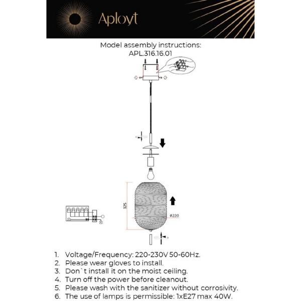 Светильник подвесной Mattia APL.316.16.01