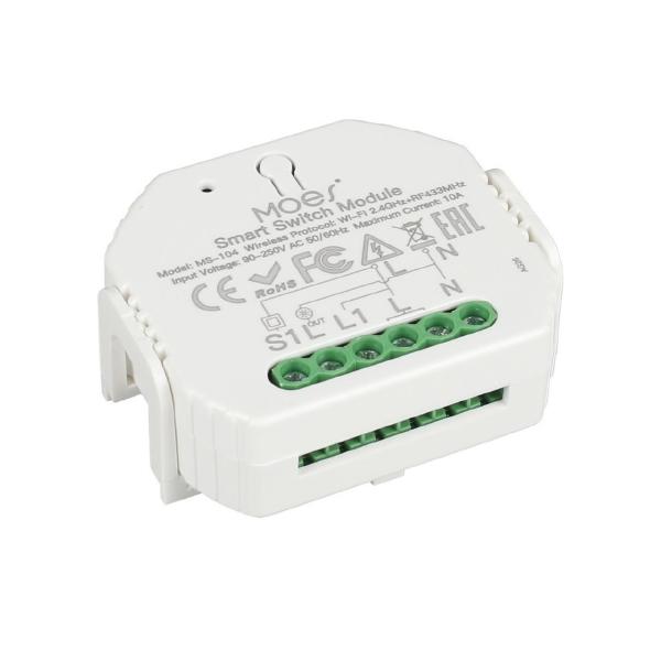 Пульты/панели управления Magnetic track 220 APL.0195.00.01