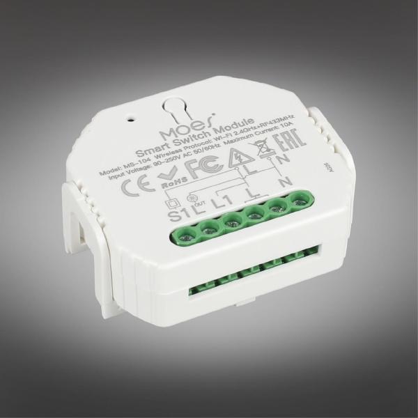 Пульты/панели управления Magnetic track 220 APL.0195.00.01