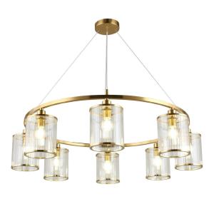 Подвесная люстра Lanloup OML-59803-08