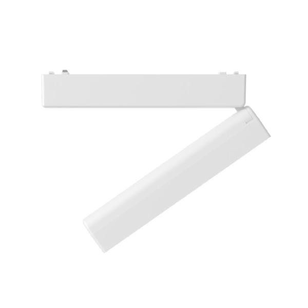 Трековый светильник Magnetic track 48 APL.0102.10.12