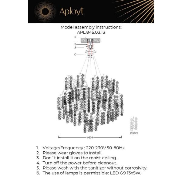 Подвесная люстра Aurora APL.845.03.13