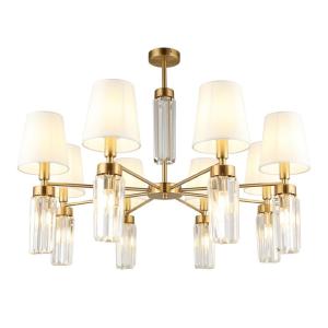 Потолочная люстра Prat OML-89807-16