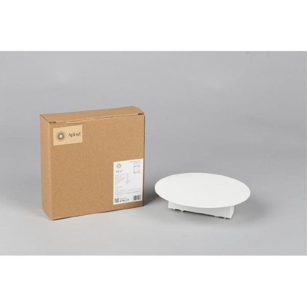 Трековый светильник Magnetic track 48 APL.0111.10.06