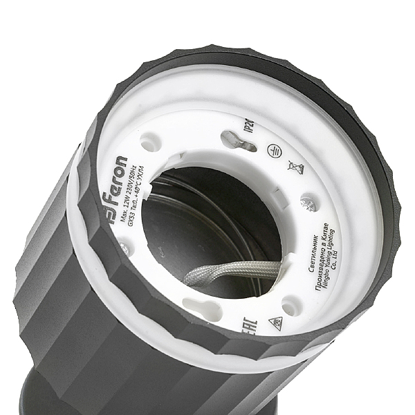 Светильник спот HL3691 48682