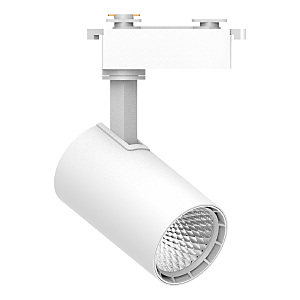 Трековый светильник AL141 48710