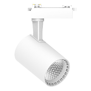 Трековый светильник AL141 48712
