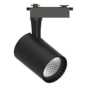 Трековый светильник AL141 48713